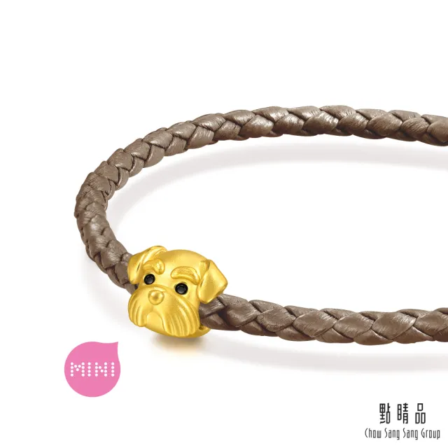 【點睛品】Charme Mini 雪納瑞 黃金串珠