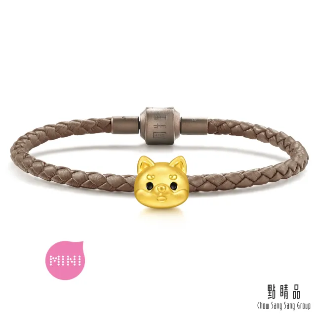 【點睛品】Charme Mini 柴犬 黃金串珠