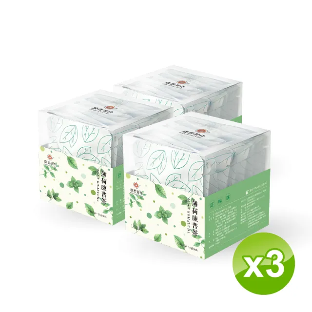 好Drink康普茶茶包-薄荷-5.5g×10入×3盒（康普茶、好菌茶包、花草茶、紅茶、機能茶）