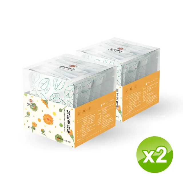 | BALIMAN情報局 【2026】菊花茶推薦|10款高評價人氣品牌排行榜 | BALIMAN情報局