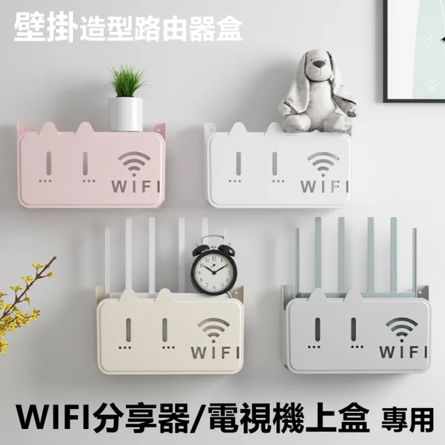 【2026】wifi路由器推薦｜10款高評價人氣品牌排行榜 | BALIMAN情報局
