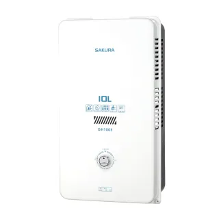 【SAKURA 櫻花】10L屋外型熱水器(GH1005 原廠保固服務 不含安裝)