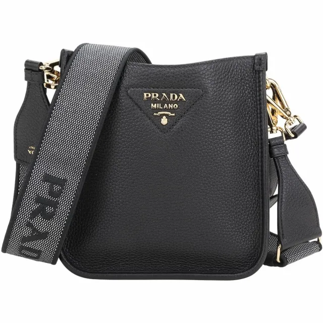 【PRADA 普拉達】迷你 粒面牛皮雙背帶肩 斜背包-黑色