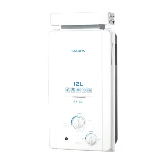 【SAKURA 櫻花】12L屋外抗風型ABS防空燒熱水器(GH1221 原廠安裝保固服務)