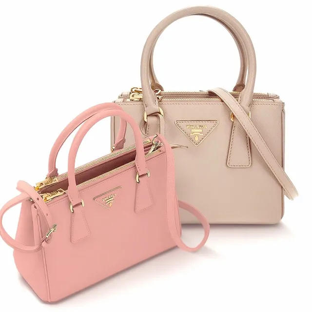 【PRADA 普拉達】Galleria 迷你款 防刮牛皮兩用殺手包-2色可選