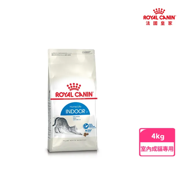 【ROYAL 法國皇家】室內成貓專用飼料 IN27 4KG(貓乾糧)