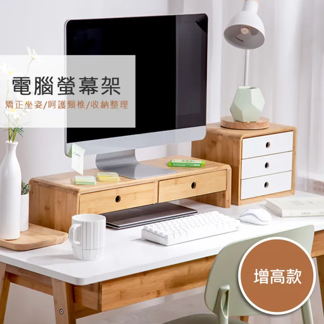 【2026】螢幕顯示器推薦｜10款高評價人氣品牌排行榜 | BALIMAN情報局