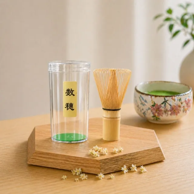 南山居 日式抹茶-濃茶白竹茶筅數穗(日式茶筅 茶筅進階款 茶道用品 抹茶工具)