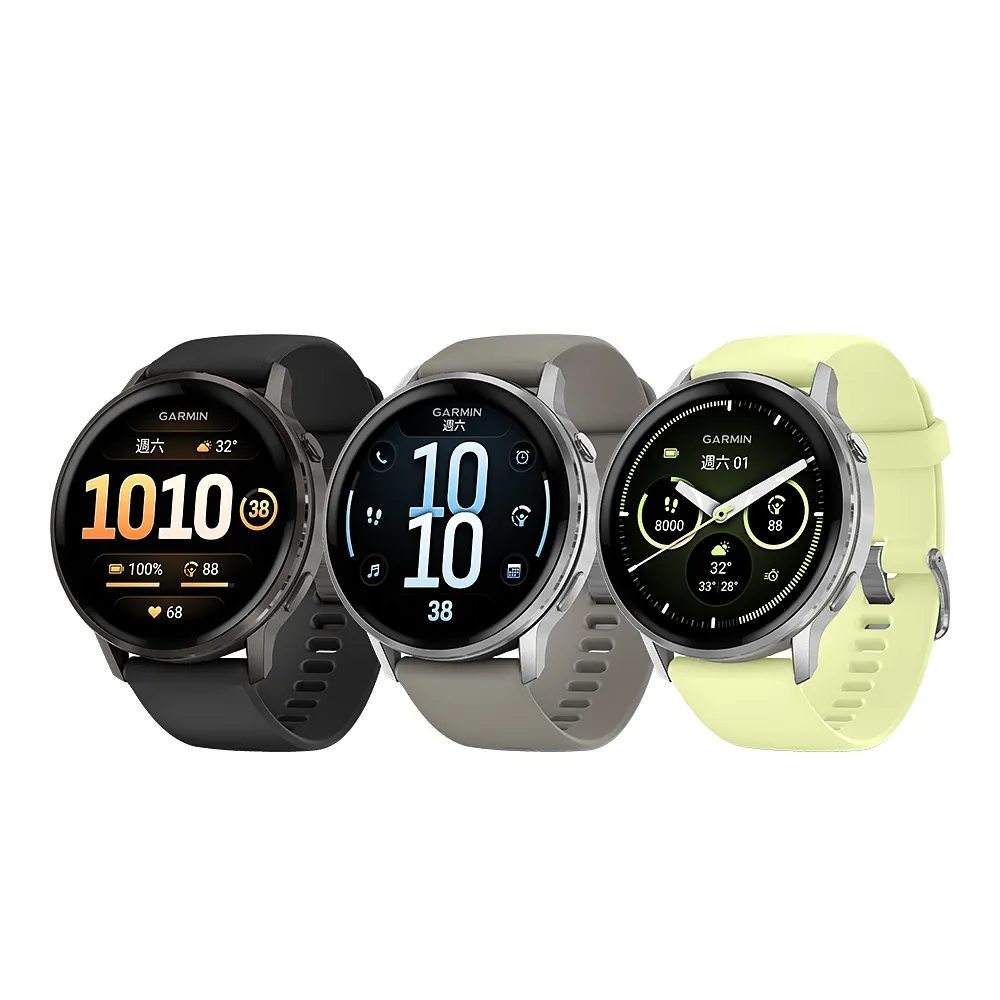 【GARMIN】VENU 4 GPS智慧腕錶 45mm