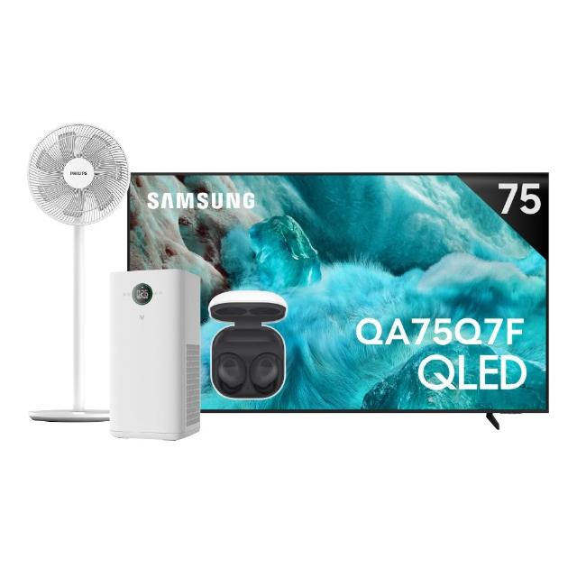 【Samsung 三星】75型 4K QLED AI 智慧顯示器 75Q7F 壁掛安裝(QA75Q7FAAXXZW)