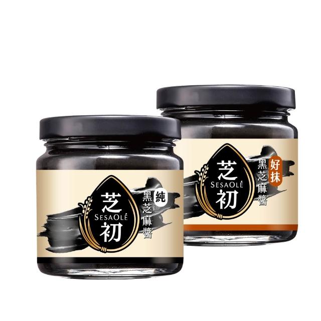 【芝初】黑芝麻醬系列 兩種口味任選4罐組 (170g/罐；共4罐)