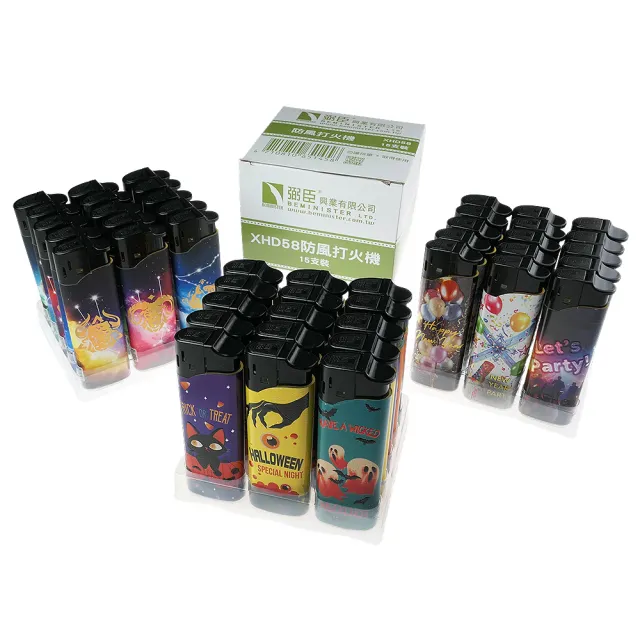 【beminister 弼臣】58防風噴射打火機-超商款式系列-1盒15入