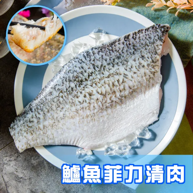 【2026】鱸魚片推薦｜10款高評價人氣品牌排行榜 | BALIMAN情報局