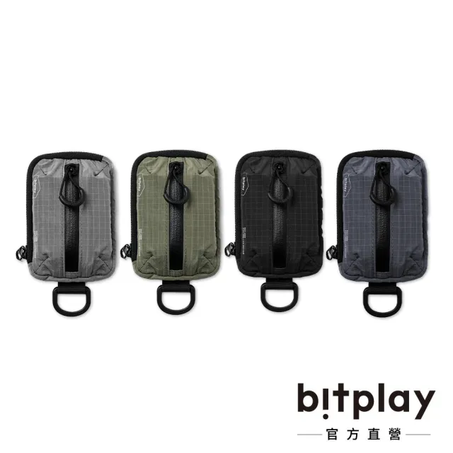 【bitplay】磁吸隨行小包 (Magsafe/卡夾/零錢包)