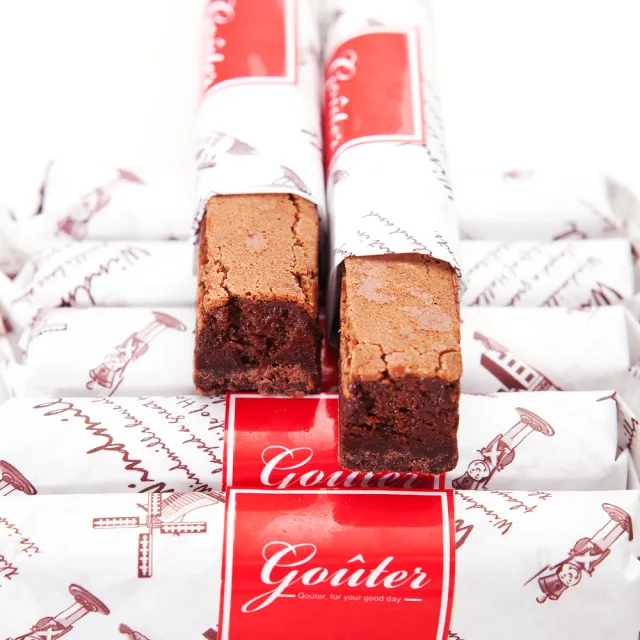 【Gouter 雅培米堤】真巧巧克力禮盒-12入(｜巧克力蛋糕｜巧克力條｜下午茶｜點心｜伴手禮)