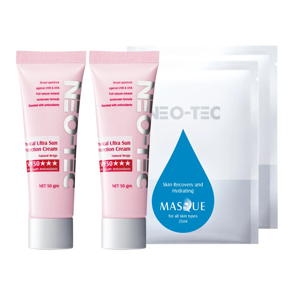 【NEO-TEC】物理性潤色防曬霜SPF50★★★50gm(自然膚)(二入組)
