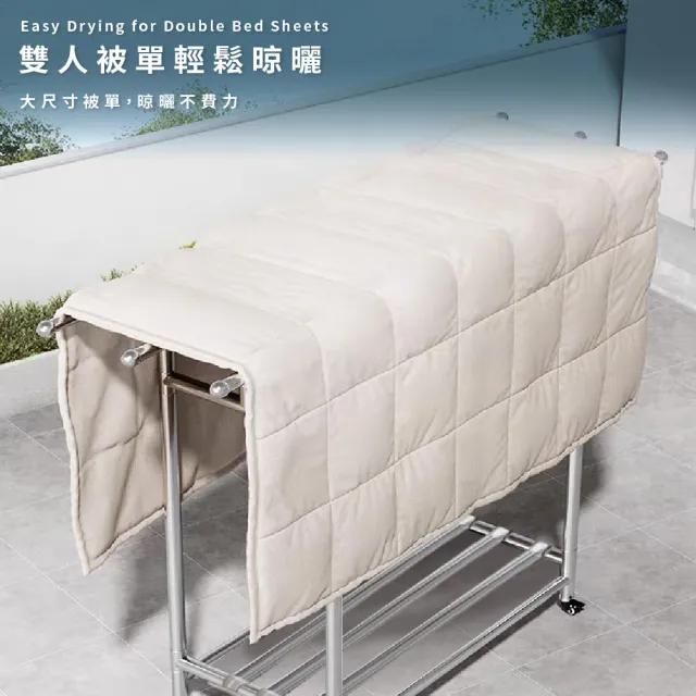 【ONE HOUSE】艾加旗艦超荷重三桿H型不鏽鋼摺疊曬衣架_200寬加大附輪(防風晾衣 衣架 曬衣桿)