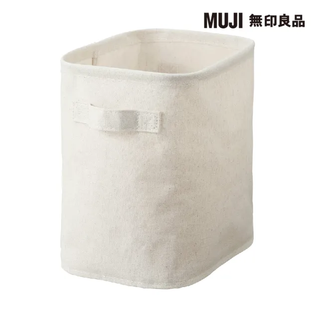 【MUJI 無印良品】聚酯纖維麻收納箱/長方形/中/半(4入組)