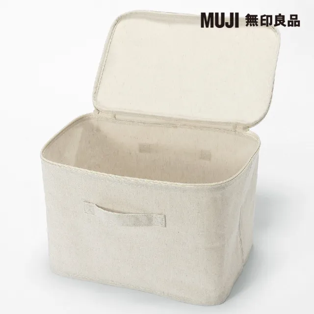 【MUJI 無印良品】聚酯纖維麻收納箱/長方形/中/附蓋(4入組)