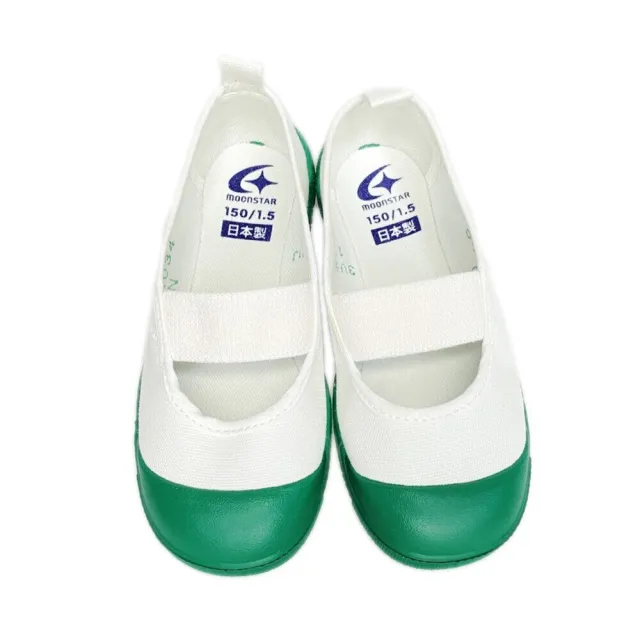 【MOONSTAR 月星】Moonstar 室內鞋 幼稚園兒童 男童 女童 月星 全新正品