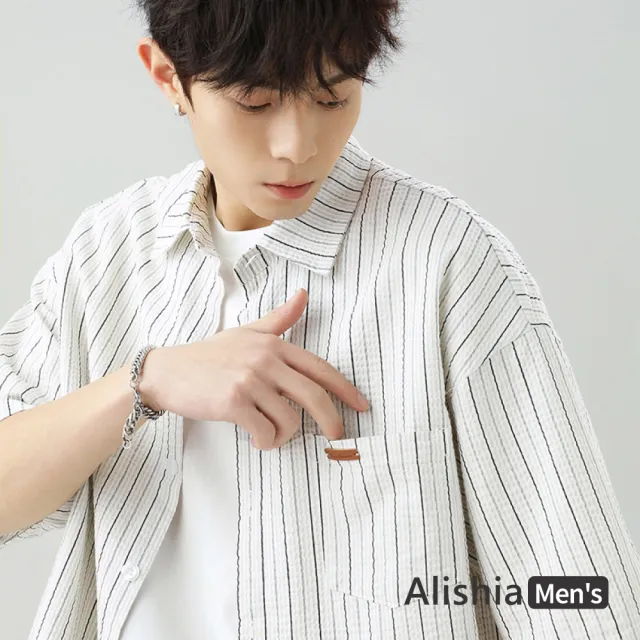 【Alishia】男士復古翻領質感條紋寬鬆短袖襯衫 上衣 外搭 M-2XL (白色/藏青色)