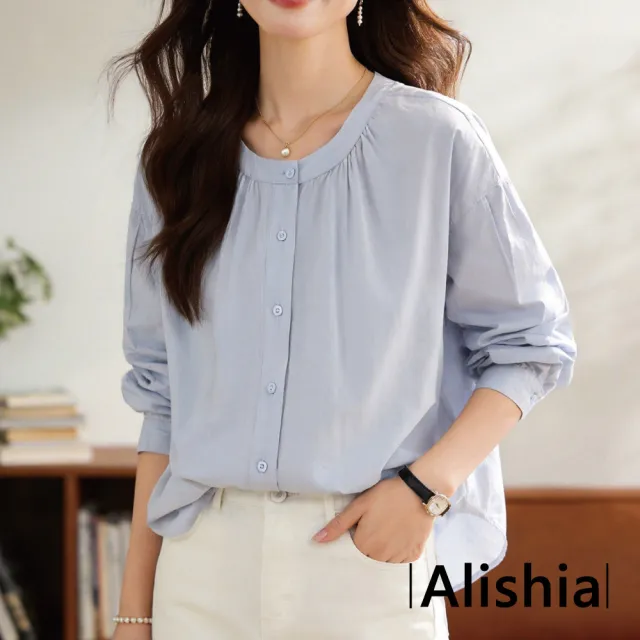 【Alishia】日系百搭質感素面圓領寬鬆襯衫 上衣 F (白色/藍色)