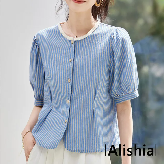 【Alishia】法式典雅條紋圓領短袖襯衫 上衣 M-2XL (藍條紋)