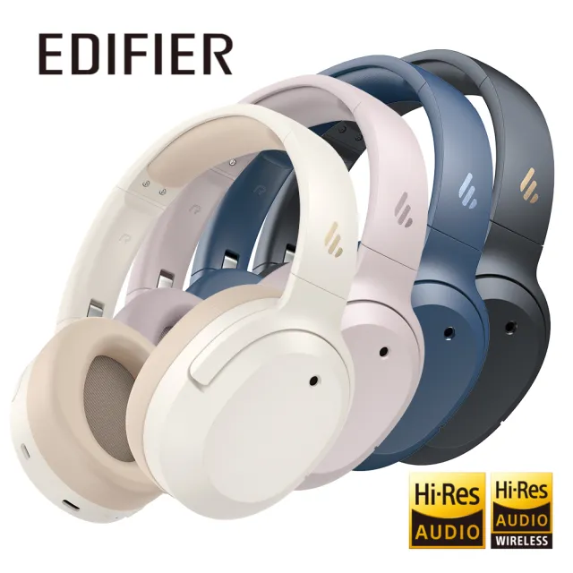【EDIFIER】W820NB Plus 抗噪雙金標藍牙耳罩(全罩耳機/專屬APP)