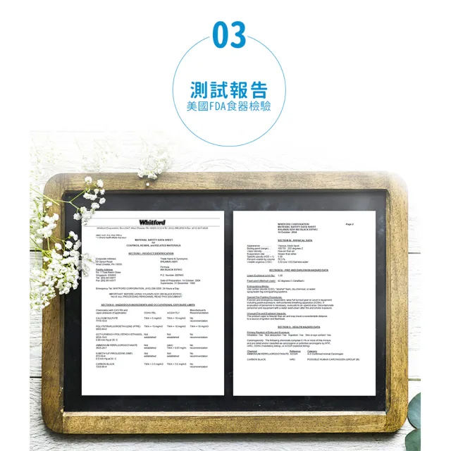 【Chieh Pao 潔豹】韓國製Xylan家樂不沾平底鍋 28CM(韓國製精品 不沾鍋 平底鍋)