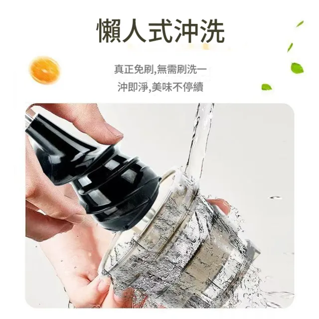 Eco森活 家用特大口徑料理機 110V（原汁機 豆漿機 榨汁機 食物處理器 渣汁分離機 生姜蔬果汁機）