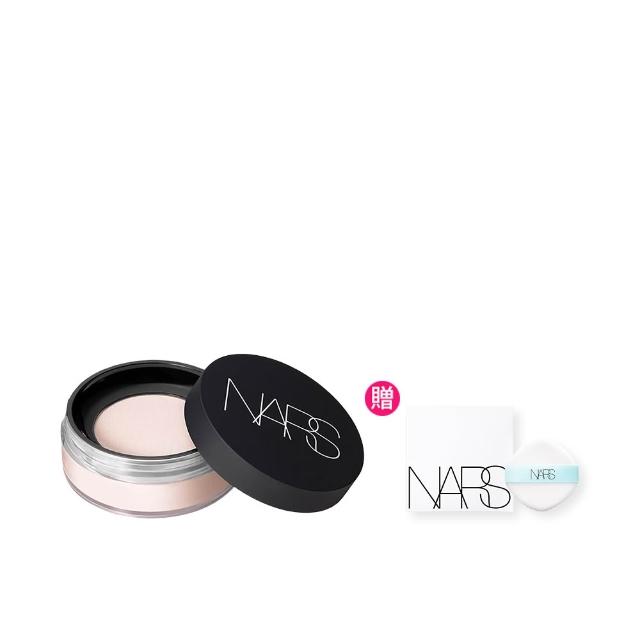 【NARS】官方直營 裸光蜜粉(任選)(小鬆粉/定妝蜜粉)