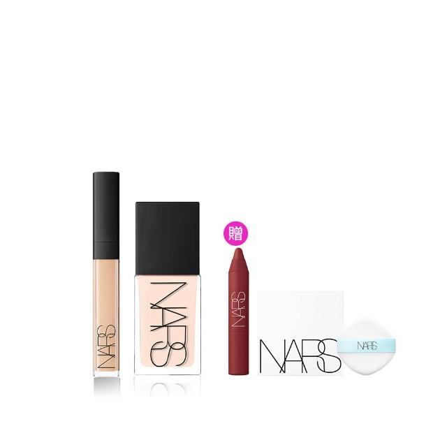 【NARS】裸光完美無瑕組(妝點甜心遮瑕蜜+小光瓶粉底)