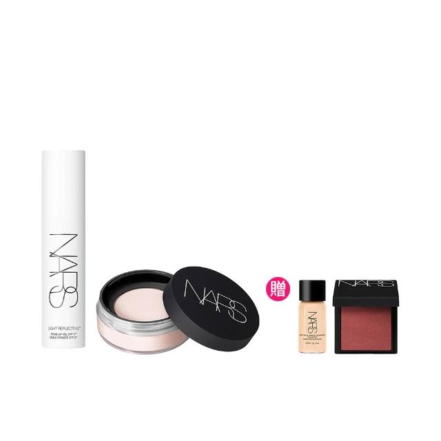 【NARS】24H亮顏定妝組(裸光蜜粉+裸光亮顏妝前凝乳/小鬆粉+小燈管)