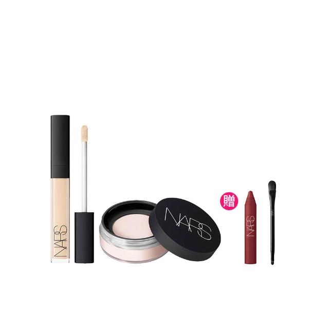 【NARS】裸光遮瑕定妝組(妝點甜心遮瑕蜜+裸光蜜粉/小鬆粉/定妝蜜粉)