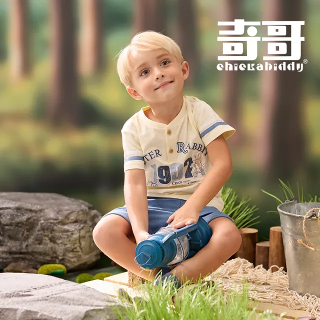 【奇哥】比得兔 男童裝 清新比得經典LOGO鈕扣領上衣/短袖T恤 (2-4歲)