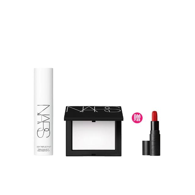 【NARS】裸光亮顏定妝組(裸光亮顏妝前凝乳/幻彩蜜粉餅)