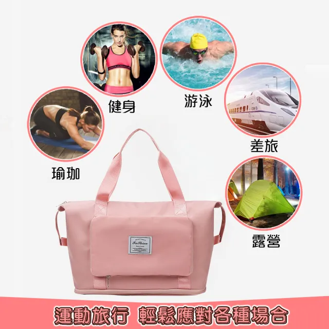 【QIDINA】雙11 4入-大容量可收納可加大多功能旅行袋-B(收納袋 行李包 單肩包 大容量包)