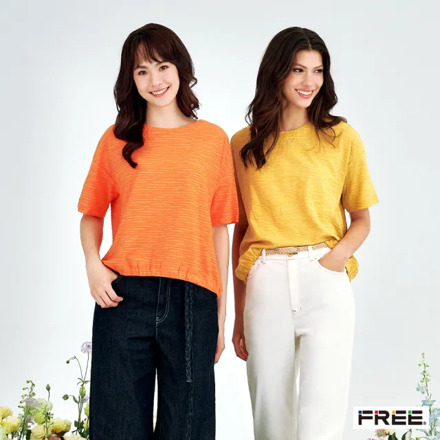 【FREE】純棉波浪立體緹花圓領上衣(3色)