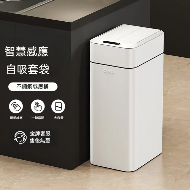【2026】廚具收納推薦10款高評價廚具收納品牌排行 | BALIMAN情報局