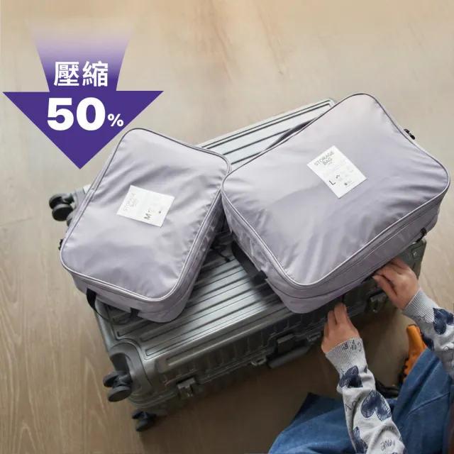 【2026】棉被收納袋推薦10款高評價人氣品牌排行榜 | BALIMAN情報局