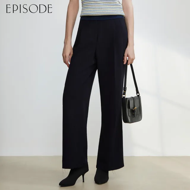 【EPISODE】通勤利落百搭醋酸微喇叭西裝長褲162206