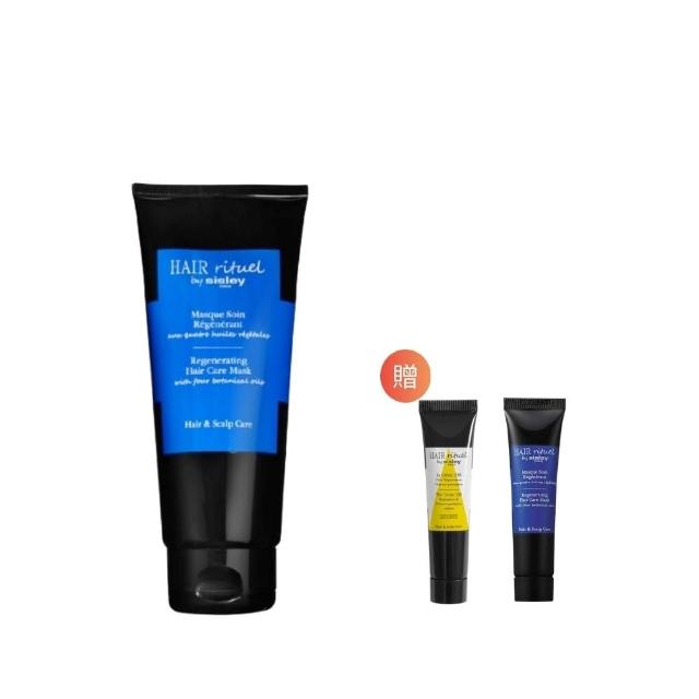 【Sisley 希思黎】官方直營 Hair Rituel 賦活重升健康髮膜200ml(護髮/修護髮膜)