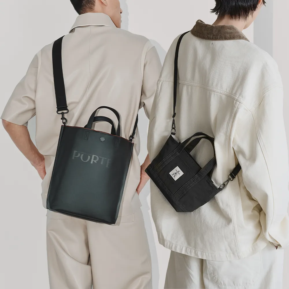 【PORTER INTERNATIONAL】母親節限定 圓筒包 托特包 斜背包 長夾(多款任選)