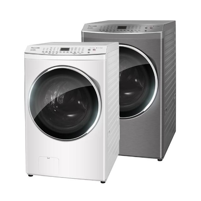 【Panasonic 國際牌】17公斤IOT智慧聯網洗脫烘滾筒洗衣機-炫亮銀/晶鑽白(NA-V170MDH-W/NA-V170MDH-S)