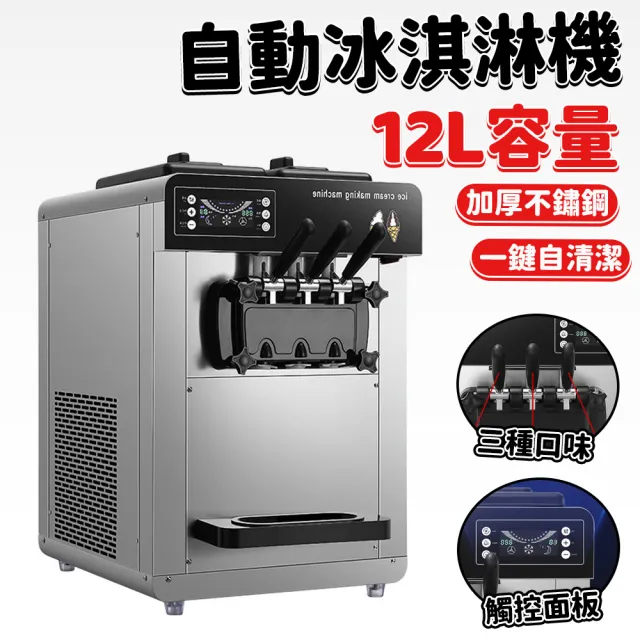 【2026】甜米糕推薦ptt》10款高評價人氣品牌排行榜 | BALIMAN情報局