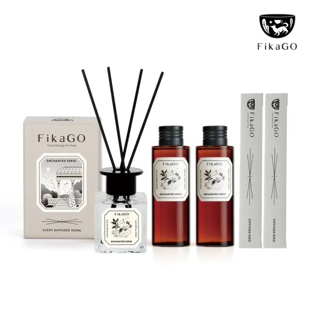 【FikaGO】寵物友善-室內擴香續香組(擴香100mlx1+補充100mlx2) 天然安全成份友善毛孩 贈兩組擴香枝