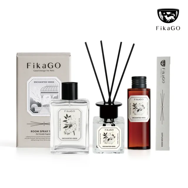 【FikaGO】寵物友善-室內香氛全配組 (擴香100ml+噴霧100ml+補充100ml) 天然安全成份友善毛孩 香氛任選