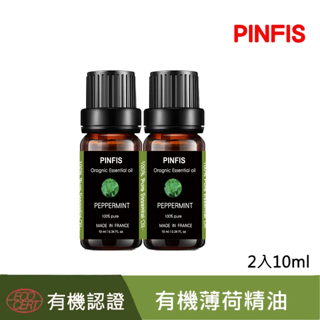 【2026】薄荷精油推薦｜10款高評價人氣品牌排行榜 | BALIMAN情報局