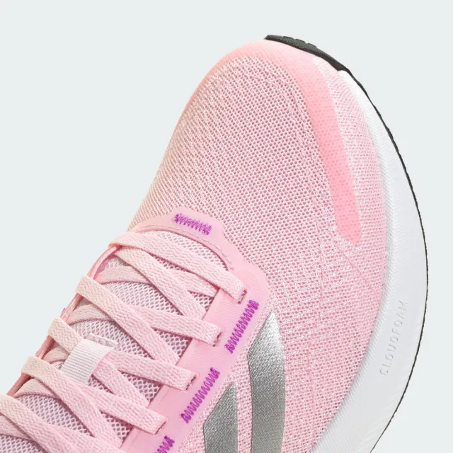 【adidas 愛迪達】RUNBLAZE W 跑鞋 運動鞋 慢跑鞋 女鞋 JQ5749