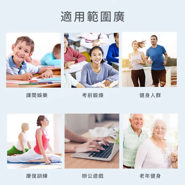 【Cube】數顯計數電子握力器 可調節握力訓練鍛練握力計 90KG 測力計 握力圈 腕力 指力 肌肉 禮物